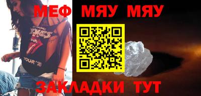 кокаин колумбия Белореченск
