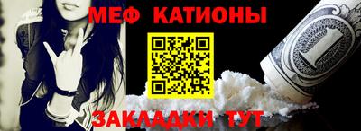 кокаин колумбия Белореченск
