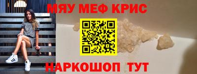 mix Белорецк