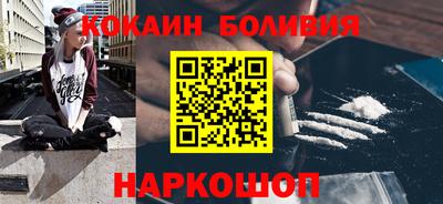 mix Белорецк