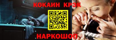 MDMA Premium VHQ Бердск
