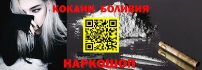 mix Белорецк