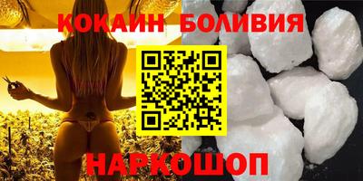 mix Белорецк