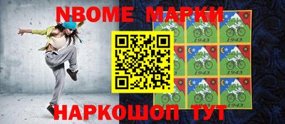 mix Белорецк