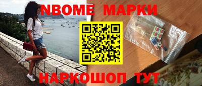 кокаин колумбия Белореченск