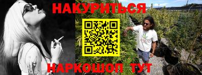 MDMA Premium VHQ Бердск