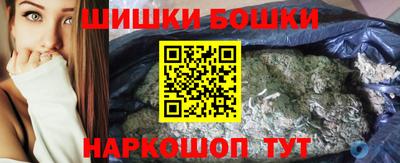 mix Белорецк