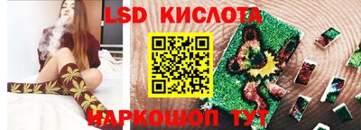 MDMA Premium VHQ Бердск