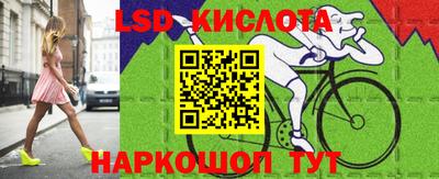mix Белорецк