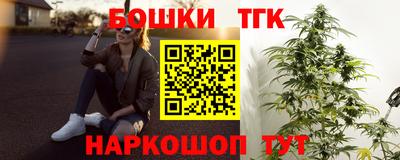 MDMA Premium VHQ Бердск