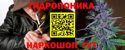 кокаин колумбия Белореченск