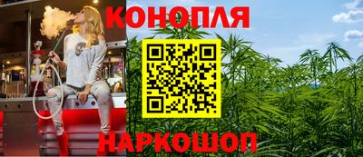 MDMA Premium VHQ Бердск