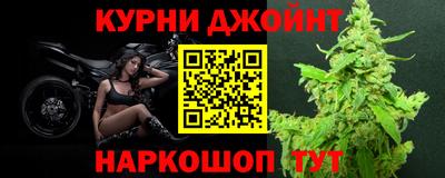 MDMA Premium VHQ Бердск