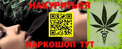 MDMA Premium VHQ Бердск