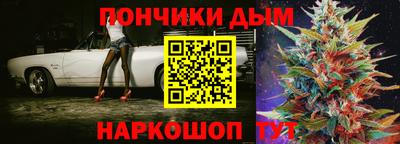 кокаин колумбия Белореченск