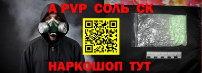 mix Белорецк