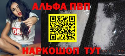 кокаин колумбия Белореченск