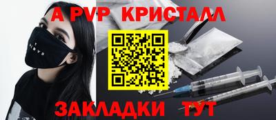 mix Белорецк