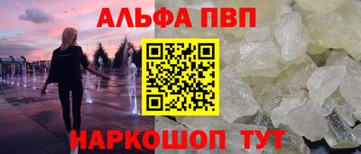mix Белорецк