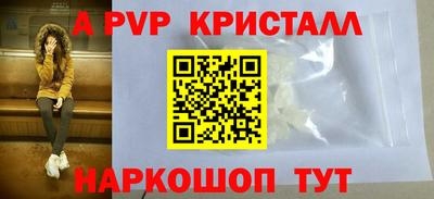 MDMA Premium VHQ Бердск