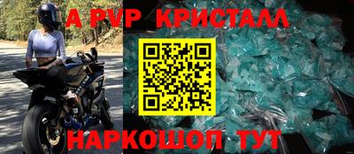 кокаин колумбия Белореченск