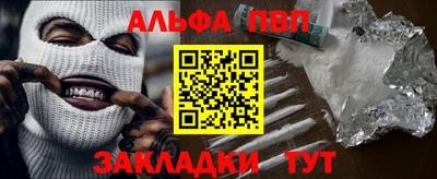 mix Белорецк