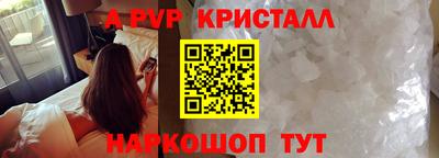 mix Белорецк