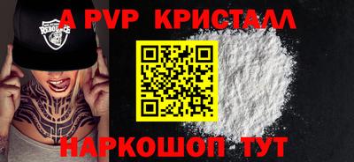 MDMA Premium VHQ Бердск