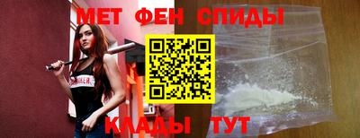 mix Белорецк