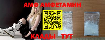MDMA Premium VHQ Бердск