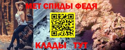 mix Белорецк