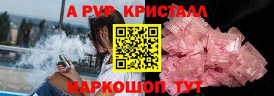 кокаин колумбия Белореченск