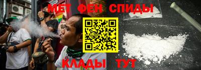 MDMA Premium VHQ Бердск