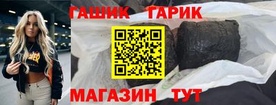 MDMA Premium VHQ Бердск