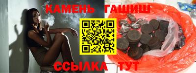 MDMA Premium VHQ Бердск