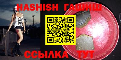 MDMA Premium VHQ Бердск