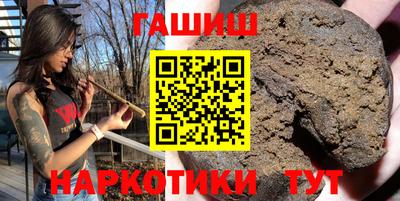 кокаин колумбия Белореченск