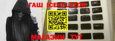 mix Белорецк