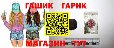 кокаин колумбия Белореченск