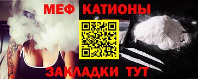 кокаин колумбия Белореченск