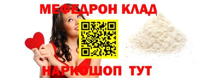 MDMA Premium VHQ Бердск