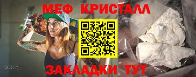 кокаин колумбия Белореченск